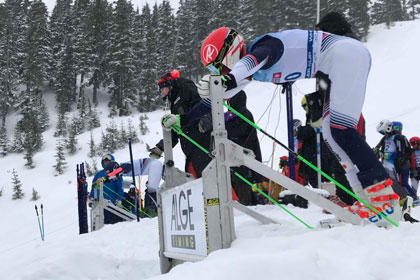 26th WHISTLER CUP